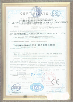 庄河游览路线规划示例